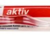 Зубная щетка Lacalut Aktiv фото